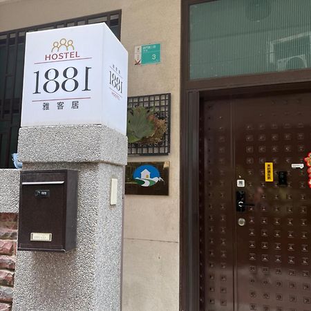 1881 Ya Ka Hostel Tainan Eksteriør billede